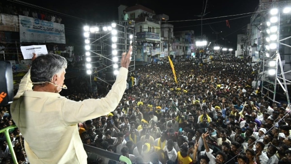 tdpchiefchandrababuthankedtopulivendula1