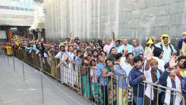 TTD officials said that it takes 18 hours to visit Tirumala Srivaru