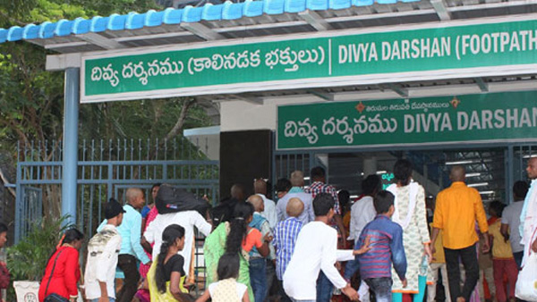 TTD Chairman Bhumana says no compromise in safeguarding the devotees coming to Tirumala for Srivari Darshan TTD Chairman Bhumana says no compromise in safeguarding the devotees coming to Tirumala for Srivari Darshan