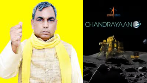 UP mla op rajbhar bizarre comments on chandrayaan 3- says when scientists return to earth...