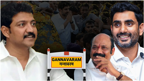 Gannavaram Politics: Vallabhaneni vamsi on alert as TDP focus in his constituency goes strong
