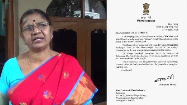 PM Narendra Modi condolences to Gaddar, sends letter to his wife
