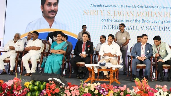 CM YS Jagan performed Bhumi Puja to Inorbit Mall at Visakhapatnam
