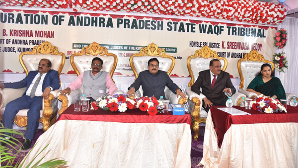 jagan regime opened state wakf board tribunal in judicial capital kurnool amid three capitals row