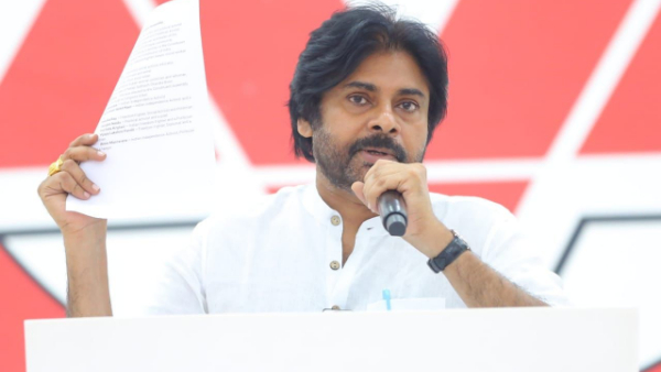 pawan kalyan