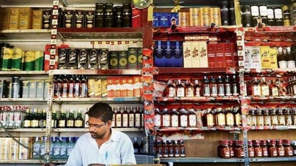 liquor shop