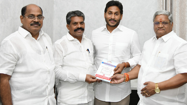 APNGO leaders meets CM YS Jagan