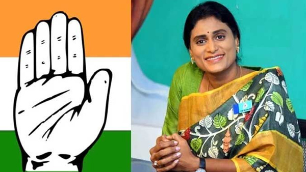 YS Sharmila Congress