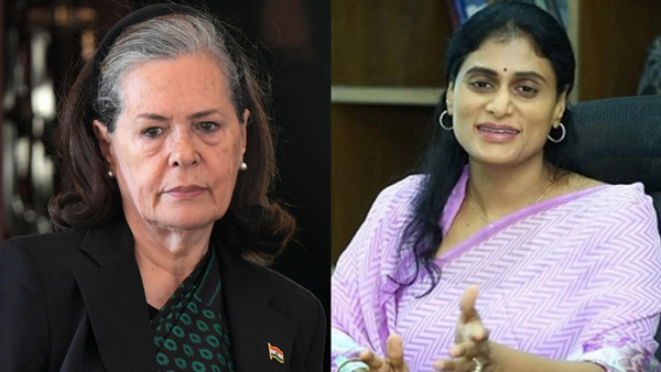YS Sharmila Congress