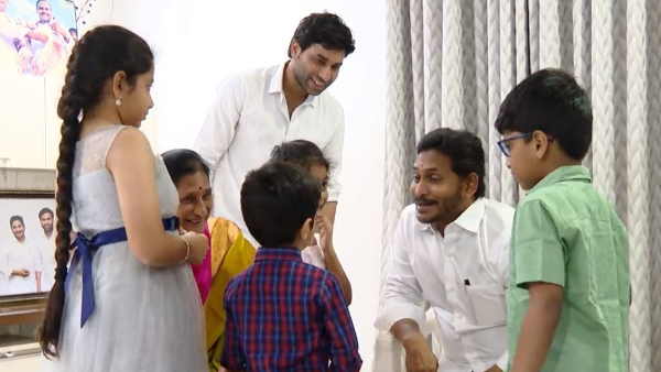 CM YS Jagan CM YS Jagan