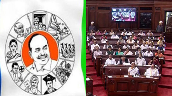 Innovative nomination: Former Supreme Court Judge on CM Jagans Rajya Sabha list