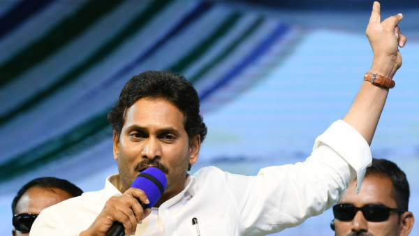 CM Jagan said good news to women in AP; YSR Zero interest program this month itself