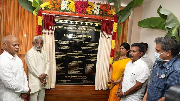 TTD Chairman YV Subba Reddy inaugurates the ₹1.95 crores facilities at SVIMS for the attendants of patients