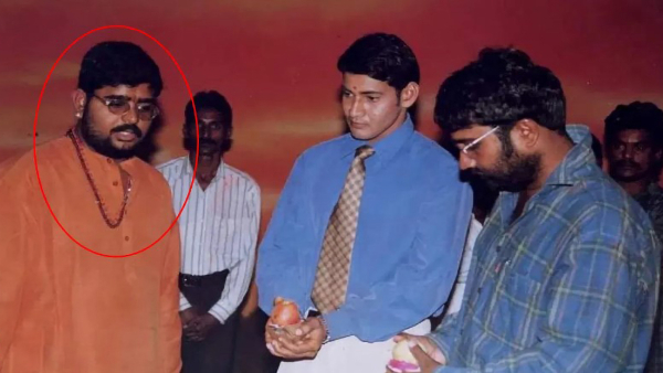 mahesh babu 