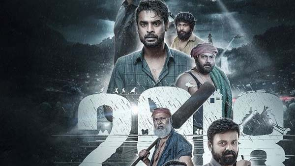 Malayalam flick 2018 Gives official entry to Oscars