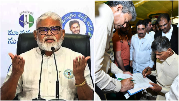 AP Minister Ambati Rambabu made Serious comments on Chandra Babu, supports CID Decision