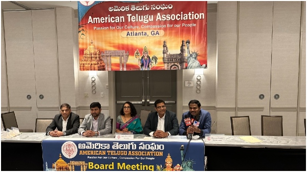 American Telangana Society merged with Aata