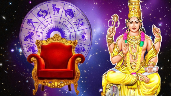 amla rajayoga: these zodiac signs are so lucky with this rajayoga!!