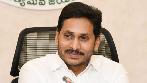 AP Cabinet to take Key decisions ahead Asembly Eelctions and Approves Crucial bills