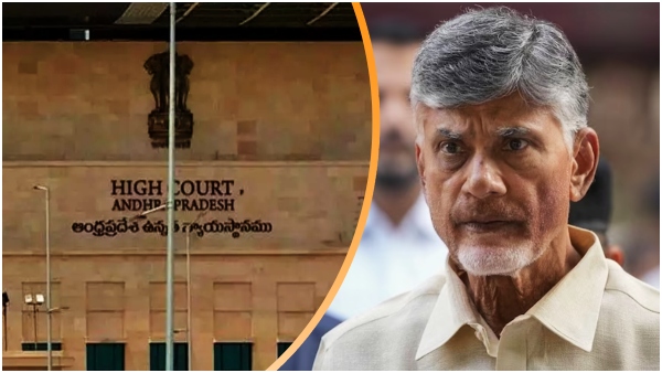 ap high court post hearing on chandrababus anticipatory bail plea to next week in angallu case