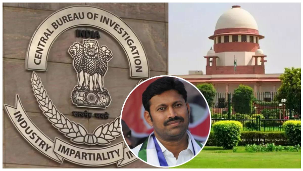 CBI Files Affidavit in Sunitha petition on YS Avinash Reddy bail cancel in Supreme court