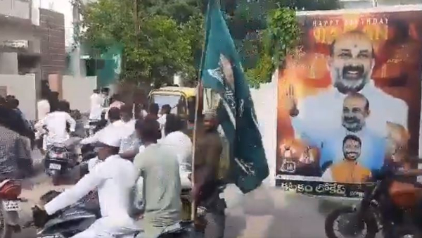  BJP leader Bandi Sanjay residence in Karimnagar