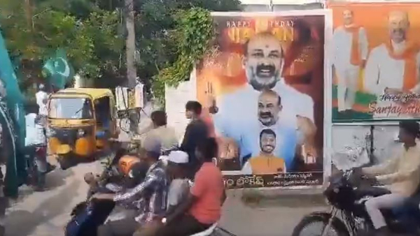  BJP leader Bandi Sanjay residence in Karimnagar