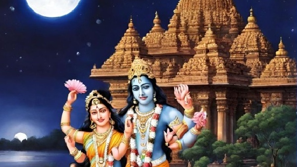 Bhadrapada Purnima 2023: Lakshmi blessings with rare 4 auspicious yogas!! Bhadrapada Purnima 2023: Lakshmi blessings with rare 4 auspicious yogas!!