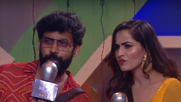 Bigg Boss telugu: Gala event in Bigg Boss house