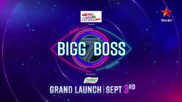 Bigg Boss 7 telugu season