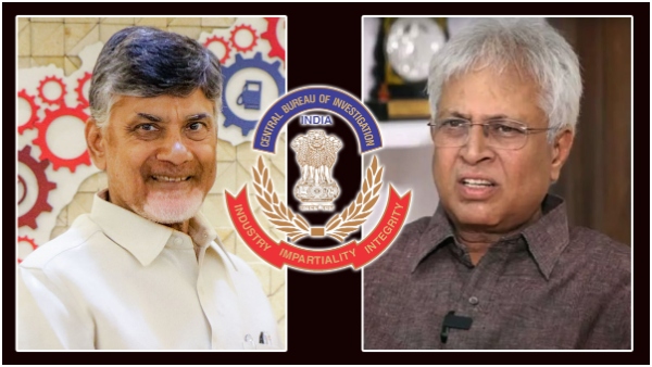 Behind the Scandal: Vundavalli Arunkumars CBI Petition Sheds Light on Skill Development Fraud Behind the Scandal: Vundavalli Arunkumars CBI Petition Sheds Light on Skill Development Fraud