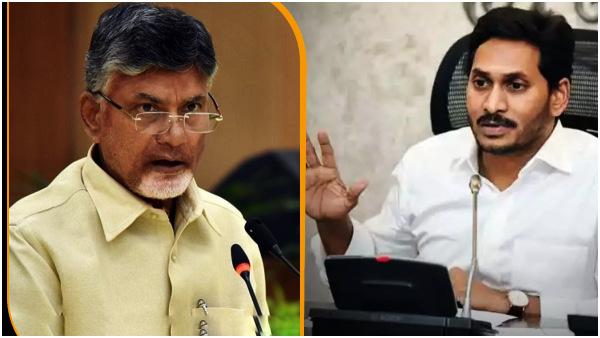 CM Jagan Reveals Chandra Babu Skill scam Case details, Fires on TDP Supporters