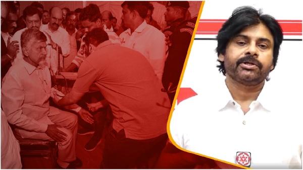 Janasena Chief Pawan Kalyan reacts on TDP Chief Chandra Babu Arrest in skill development Scam, fires on Govt