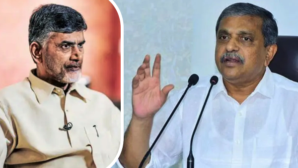Sajjala Ramakrishna Reddy Demands ED Intereference in Chandra Babu It Noitces episode