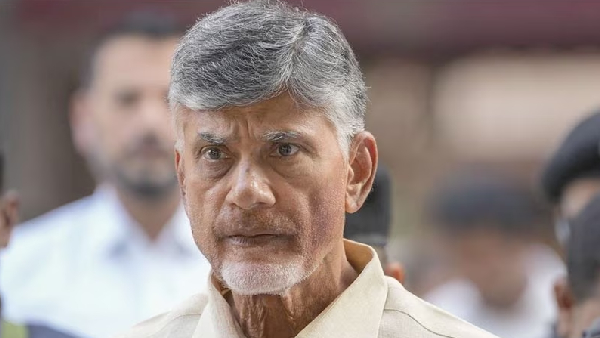 ap cid seek another five days custody of chandrababu, submit sealed cover report to court