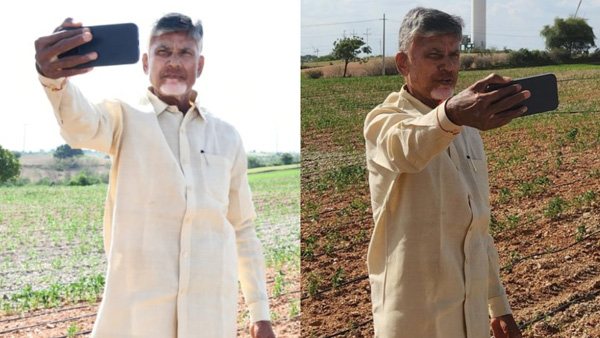 Chandrababu Naidu