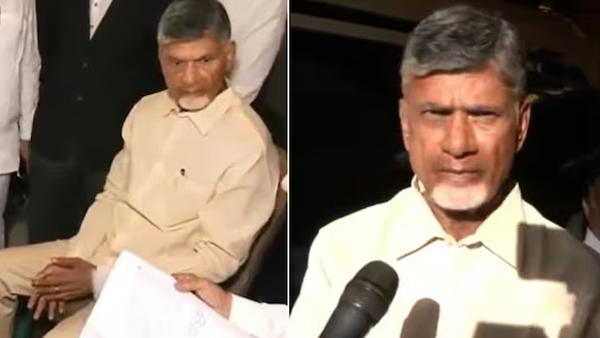 tension on Chandrababu trial on the second day in skill development case!!