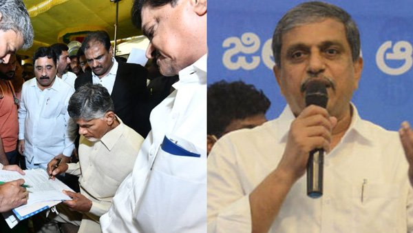 AP Govt Advisor Sajjala Clarified on Chandra Babu Involvement in Skill Development Scam and Arrest episode