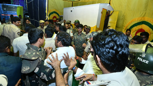 AP Police arrest Chief Chandra Babu in Skill development case at Nandyal
