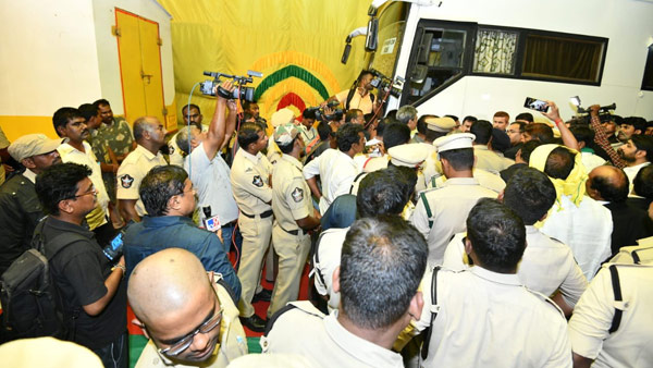 AP CID Registered case against Chandra Babu in Skill development case, arrest in Nandyal