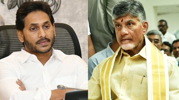 YSRCP focusing on Kuppam to defeat Chandra Babu in next Elections with new strategies