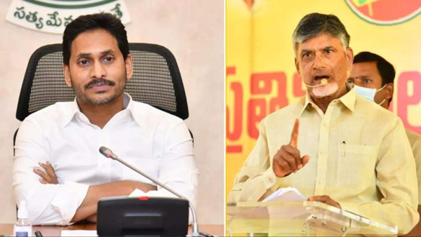 YSRCP focusing on Kuppam to defeat Chandra Babu in next Elections with new strategies