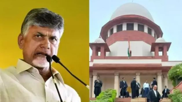Supreme Court Transfer Chandra Babu Case