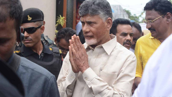 Chandrababu Arrest 