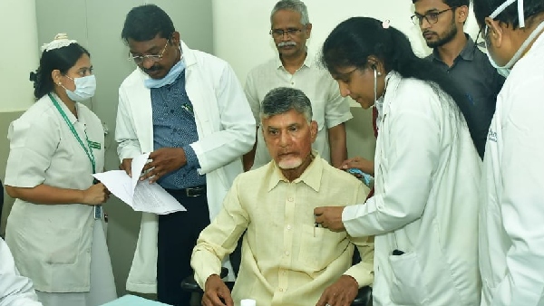 TDP Leaders Crucial meet today to Discuss action plan amid Assembly Sessions and Chandra Babu Arrest TDP Leaders Crucial meet today to Discuss action plan amid Assembly Sessions and Chandra Babu Arrest