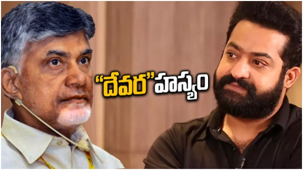 The Enigmatic Silence: Unraveling the mystery behind Junior NTRs reaction to Chandrababus Arrest The Enigmatic Silence: Unraveling the mystery behind Junior NTRs reaction to Chandrababus Arrest