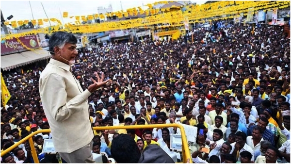 Celebrations of YCP MLC Bharat followers in Kuppam, lathi charge, implementation of Section 144