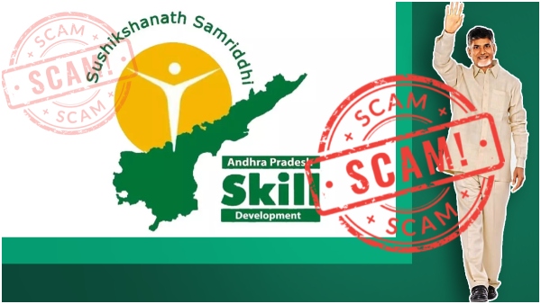 RGV sensational story on chandrababu skill develeopment scam RGV sensational story on chandrababu skill develeopment scam