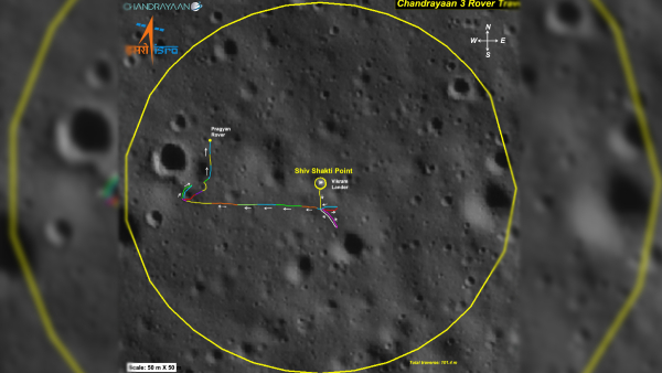 Chandrayaan 3: Pragan Rover has traversed over 100 meters Chandrayaan 3: Pragan Rover has traversed over 100 meters