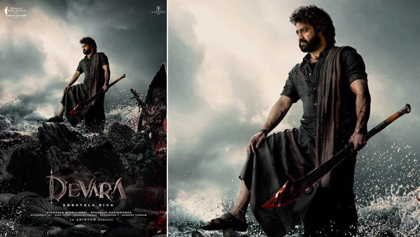 junior ntr movie devara will release april 5th 2023